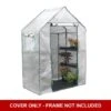 6-Shelf Greenhouse Replacement Cover